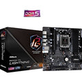 ASRock B650M PG Lightning AMD AM5 Socket Motherboard, ATX, DDR5
